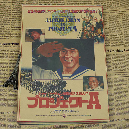 哪里可以办日本日本福祉大学文凭毕业证